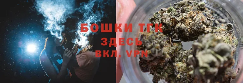 Канабис SATIVA & INDICA  Надым 